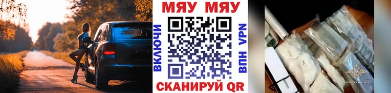Экстази Тимашёвск