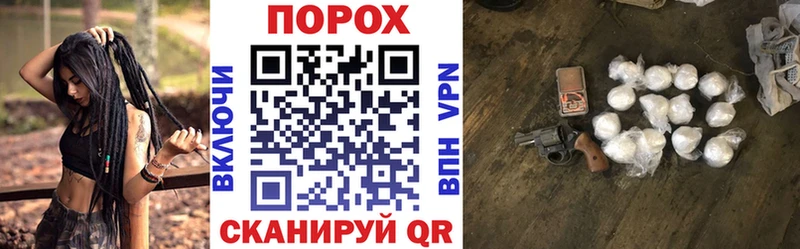 Amphetamine VHQ  Тимашёвск 