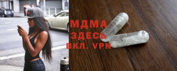 мдпв Алексин