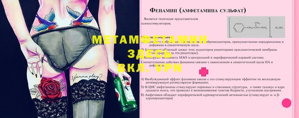 героин Абаза
