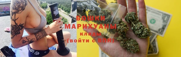 альфа пвп VHQ Алексеевка