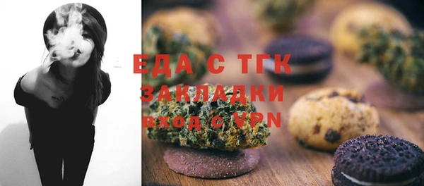 марки nbome Алзамай