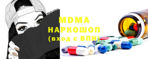 мдпв Алексин