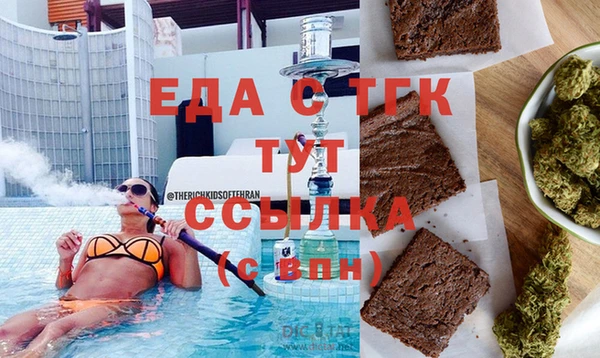 марки nbome Алзамай