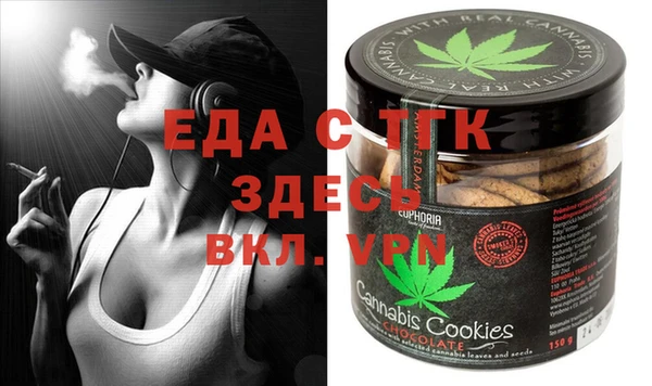 марки nbome Алзамай