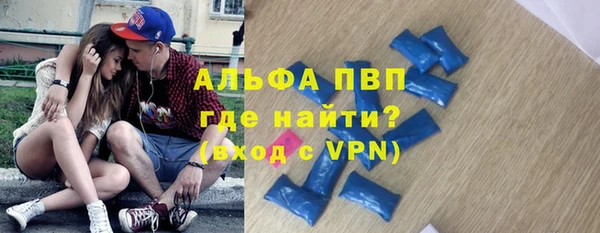 марки nbome Алзамай