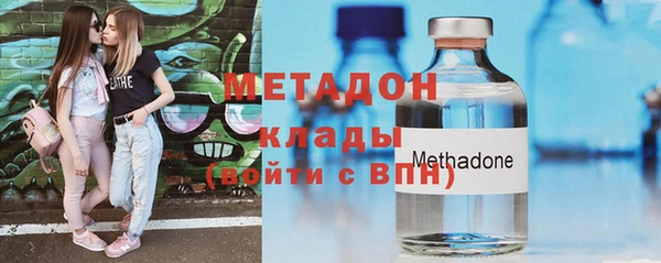 героин Абаза
