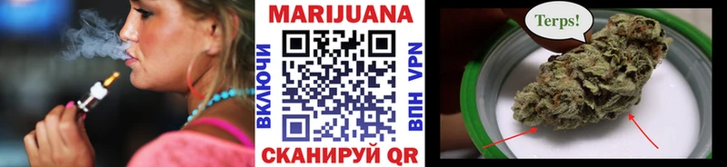 Конопля индика Тимашёвск